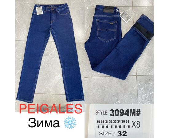 Джинсы мужские 3094M blue р.29-38 "God Baron" недорого оптом от прямого поставщика Фотография Джинсы мужские 3094M blue р.29-38 "God Baron" недорого оптом от прямого поставщика