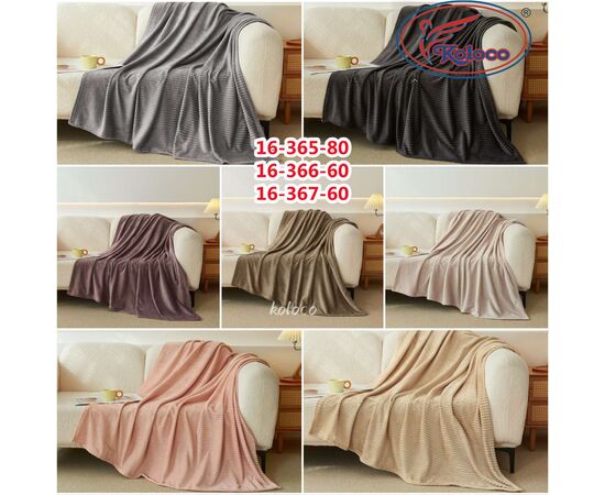 Покрывало 16-365-80 р.150*200 "Koloco" недорого от прямого поставщика Фотография Покрывало 16-365-80 р.150*200 "Koloco" недорого от прямого поставщика