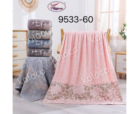 Полотенце 9533-60 р.80*160 "Koloco" недорого оптом от прямого поставщика Фотография Полотенце 9533-60 р.80*160 "Koloco" недорого оптом от прямого поставщика