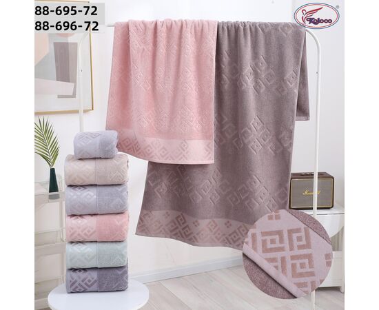 Полотенце 88-695-72 р.70*140 "Koloco" недорого оптом от прямого поставщика Фотография Полотенце 88-695-72 р.70*140 "Koloco" недорого оптом от прямого поставщика