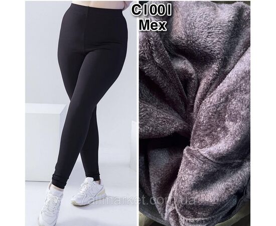 Брюки женские на меху размеры XL-5XL "STELLA" недорого от прямого поставщика Фотография Брюки женские на меху размеры XL-5XL "STELLA" недорого от прямого поставщика