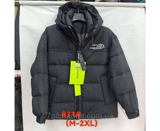 Куртка чоловіча зимова, молодіжна розміри M-2XL (3кв) "FUDIAO" купити недорого від прямого постачальника, зображення 2