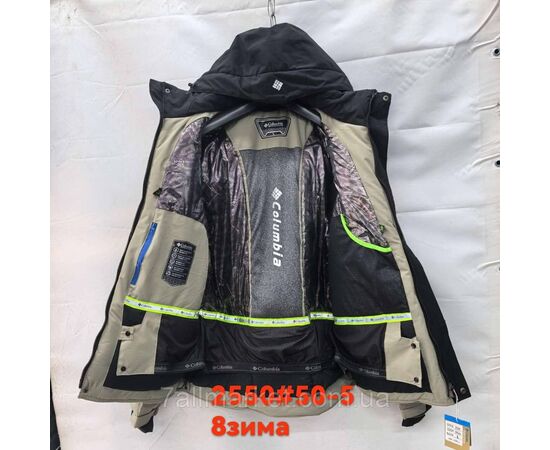 Куртка чоловіча зимова, лижна розміри 50-58 (4кв)"FUDIAO" купити недорого від прямого постачальника, зображення 2