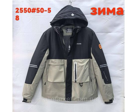 Куртка чоловіча зимова, лижна розміри 50-58 (4кв)"FUDIAO" купити недорого від прямого постачальника, зображення 3