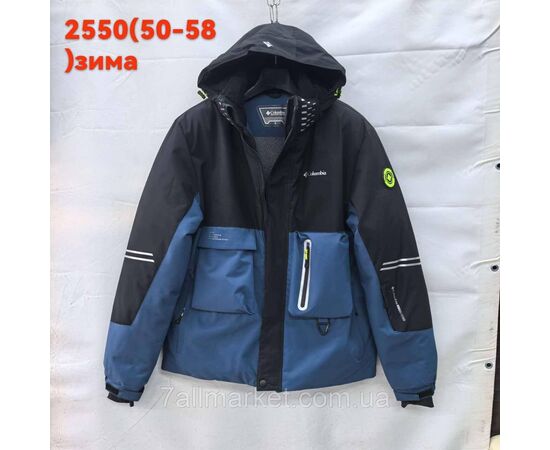 Куртка чоловіча зимова, лижна розміри 50-58 (4кв)"FUDIAO" купити недорого від прямого постачальника, зображення 4