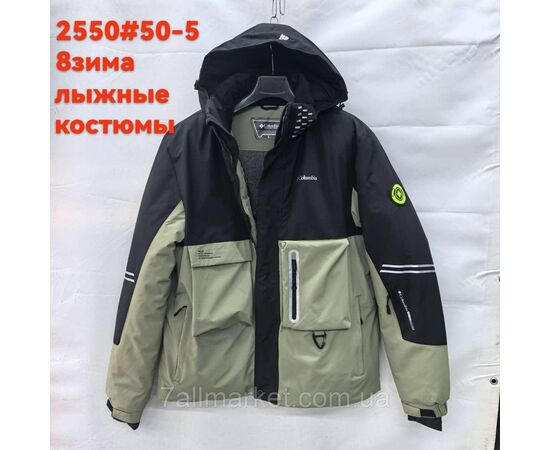 Куртка чоловіча зимова, лижна розміри 50-58 (4кв)"FUDIAO" купити недорого від прямого постачальника, зображення 5