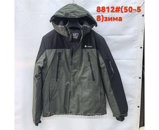 Куртка чоловіча зимова, лижна розміри 50-58 (3кв)"FUDIAO" купити недорого від прямого постачальника, зображення 3