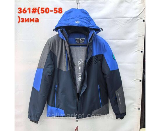 Куртка чоловіча зимова, лижна розміри 50-58 (4кв)"FUDIAO" купити недорого від прямого постачальника, зображення 2