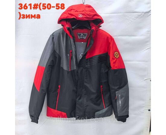 Куртка чоловіча зимова, лижна розміри 50-58 (4кв)"FUDIAO" купити недорого від прямого постачальника, зображення 3