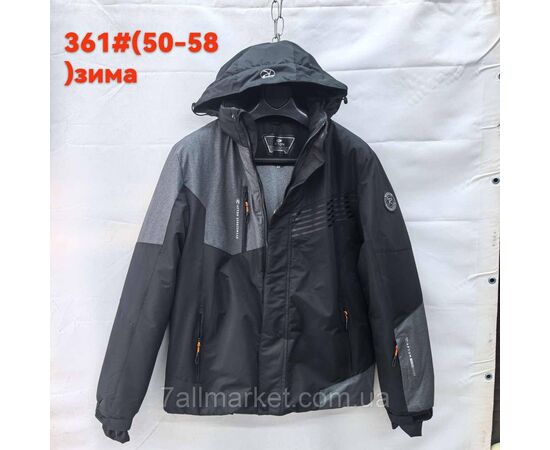 Куртка чоловіча зимова, лижна розміри 50-58 (4кв)"FUDIAO" купити недорого від прямого постачальника, зображення 4