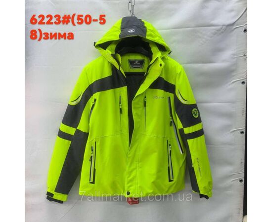 Куртка чоловіча зимова, лижна розміри 50-58 (4кв)"FUDIAO" купити недорого від прямого постачальника, зображення 2