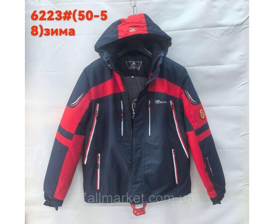 Куртка чоловіча зимова, лижна розміри 50-58 (4кв)"FUDIAO" купити недорого від прямого постачальника, зображення 3