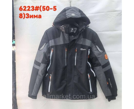 Куртка чоловіча зимова, лижна розміри 50-58 (4кв)"FUDIAO" купити недорого від прямого постачальника, зображення 4