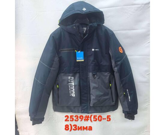 Куртка чоловіча зимова, лижна розміри 50-58 (3кв)"FUDIAO" купити недорого від прямого постачальника, зображення 2