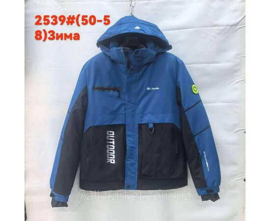 Куртка чоловіча зимова, лижна розміри 50-58 (3кв)"FUDIAO" купити недорого від прямого постачальника, зображення 3