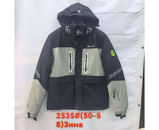 Куртка чоловіча зимова, лижна розміри 50-58 (4кв)"FUDIAO" купити недорого від прямого постачальника, зображення 2