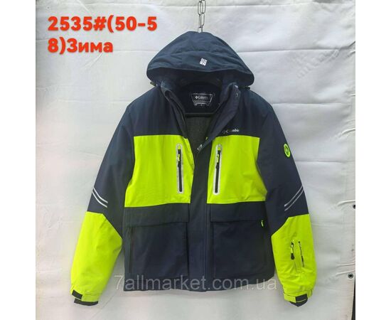 Куртка чоловіча зимова, лижна розміри 50-58 (4кв)"FUDIAO" купити недорого від прямого постачальника, зображення 3