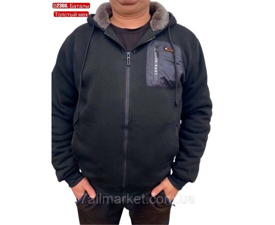 Кофта мужская спортивная на меху батал р-ры 3XL-7XL(3цв)"STELLA" недорого от прямого поставщика Фотография Кофта мужская спортивная на меху батал р-ры 3XL-7XL(3цв)"STELLA" недорого от прямого поставщика