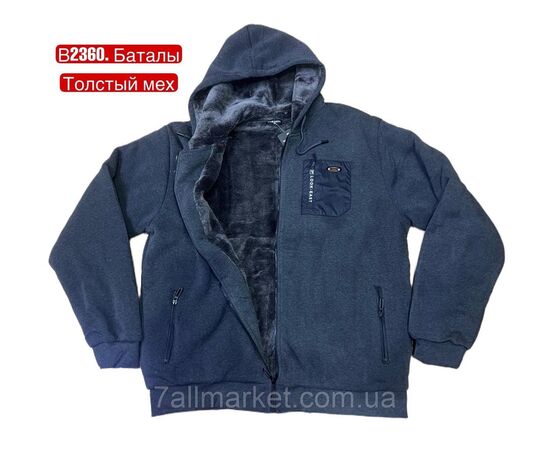 Кофта мужская спортивная на меху батал р-ры 3XL-7XL(3цв)"STELLA" недорого от прямого поставщика, изображение 2 Фотография Кофта мужская спортивная на меху батал р-ры 3XL-7XL(3цв)"STELLA" недорого от прямого поставщика, изображение 2