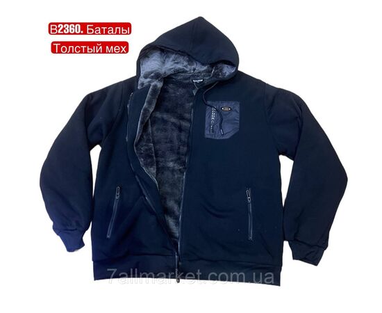 Кофта мужская спортивная на меху батал р-ры 3XL-7XL(3цв)"STELLA" недорого от прямого поставщика, изображение 3 Фотография Кофта мужская спортивная на меху батал р-ры 3XL-7XL(3цв)"STELLA" недорого от прямого поставщика, изображение 3