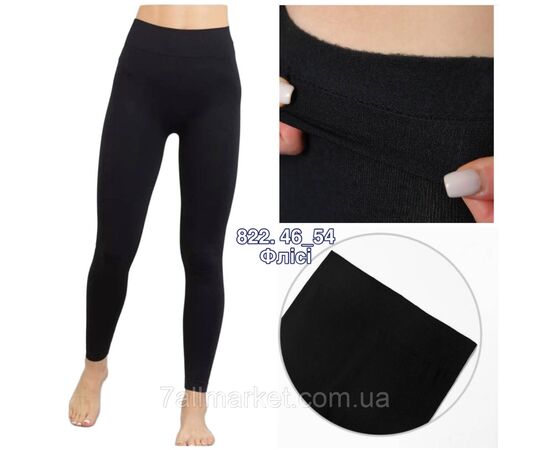 Лосины женские, молодёжные стрейчивые на флисе р-ры 46-54 "STELLA" купить недорого от прямого поставщика Фотография Лосины женские, молодёжные стрейчивые на флисе р-ры 46-54 "STELLA" купить недорого от прямого поставщика