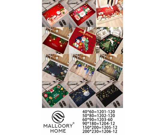 Полотенце 1201-120 р.40*60 "MALLOORY" недорого оптом от прямого поставщика Фотография Полотенце 1201-120 р.40*60 "MALLOORY" недорого оптом от прямого поставщика