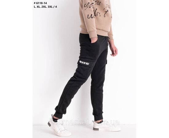 Спортивні штани чоловічі на манжеті/фліс розміри 46-54 (мікс кв) "NICOLAS" недорого від прямого постачальника, зображення 2