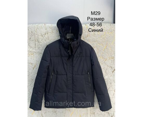 Куртка чоловіча зимова розміри 48-56 (3кв) "CITY" купити недорого від прямого постачальника, зображення 3