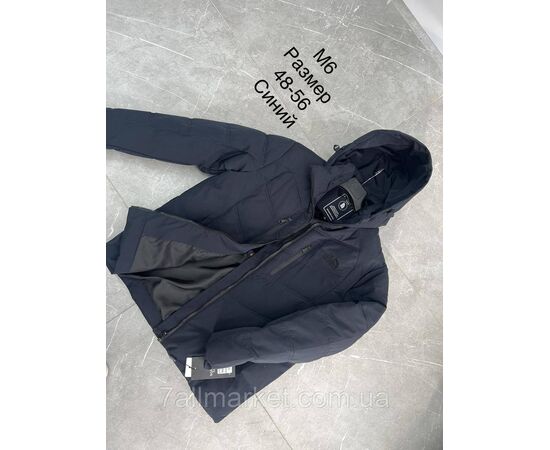 Куртка чоловіча зимова розміри 48-56 (4кв) "CITY" купити недорого від прямого постачальника, зображення 3