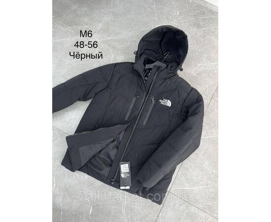 Куртка чоловіча зимова розміри 48-56 (4кв) "CITY" купити недорого від прямого постачальника, зображення 4