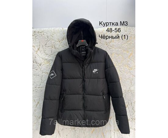 Куртка чоловіча зимова розміри 48-56 (4кв) "CITY" купити недорого від прямого постачальника, зображення 3