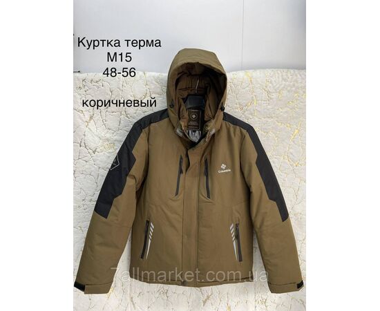 Куртка чоловіча зимова розміри 48-56 (5кв) "CITY" купити недорого від прямого постачальника, зображення 2