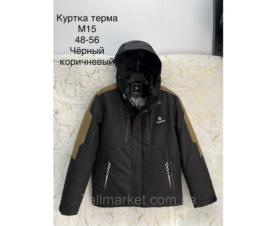 Куртка чоловіча зимова розміри 48-56 (5кв) "CITY" купити недорого від прямого постачальника, зображення 3