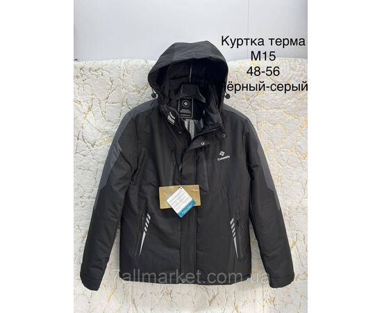 Куртка чоловіча зимова розміри 48-56 (5кв) "CITY" купити недорого від прямого постачальника, зображення 5