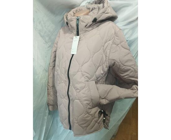 Куртка жіноча демісезонна 172 beige р.46-48 "Galina" недорого оптом від прямого постачальника Куртка жіноча демісезонна 172 beige р.46-48 "Galina" недорого оптом від прямого постачальника