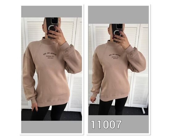 Светр жіночий 11007 beige р.one size "LOOK" недорого оптом від прямого постачальника Светр жіночий 11007 beige р.one size "LOOK" недорого оптом від прямого постачальника
