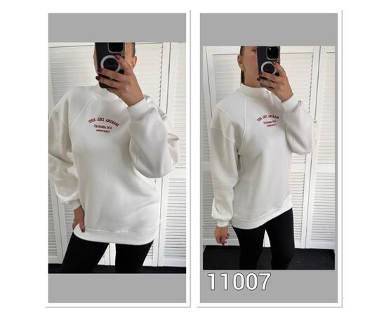 Светр жіночий 11007 white р.one size "LOOK" недорого оптом від прямого постачальника Светр жіночий 11007 white р.one size "LOOK" недорого оптом від прямого постачальника