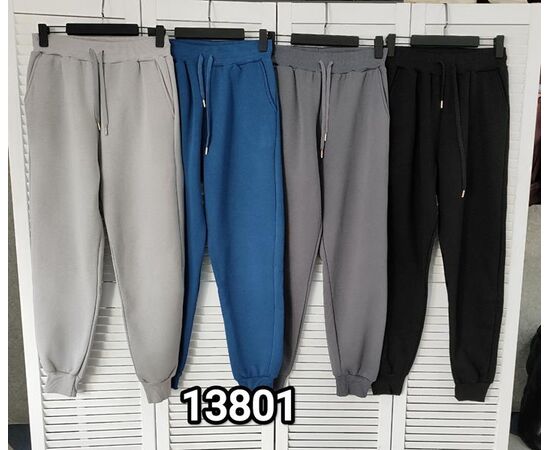 Штаны спортивные мужские 13801 l.grey р.52-58 "LOOK" недорого оптом от прямого поставщика Фотография Штаны спортивные мужские 13801 l.grey р.52-58 "LOOK" недорого оптом от прямого поставщика