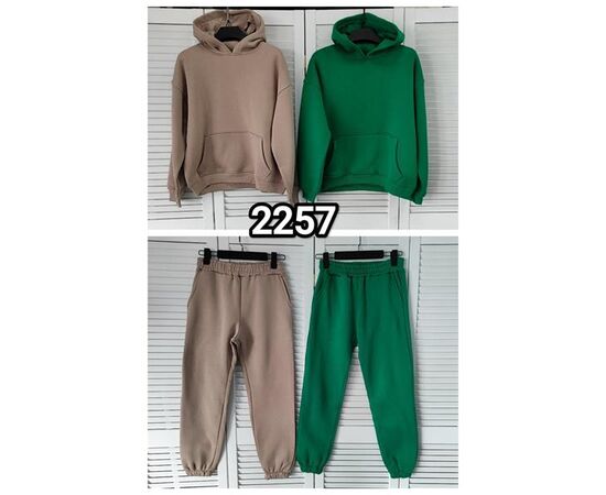 Костюм спортивный женский тёплый 2257 beige р.42-48 "LOOK" недорого оптом от прямого поставщика Фотография Костюм спортивный женский тёплый 2257 beige р.42-48 "LOOK" недорого оптом от прямого поставщика