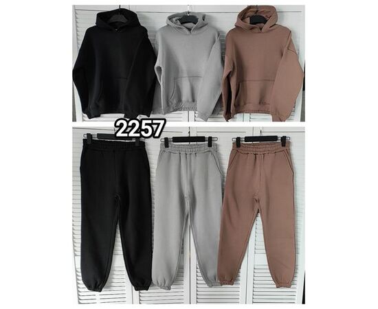 Костюм спортивный женский тёплый 2257 grey р.42-48 "LOOK" недорого оптом от прямого поставщика Фотография Костюм спортивный женский тёплый 2257 grey р.42-48 "LOOK" недорого оптом от прямого поставщика