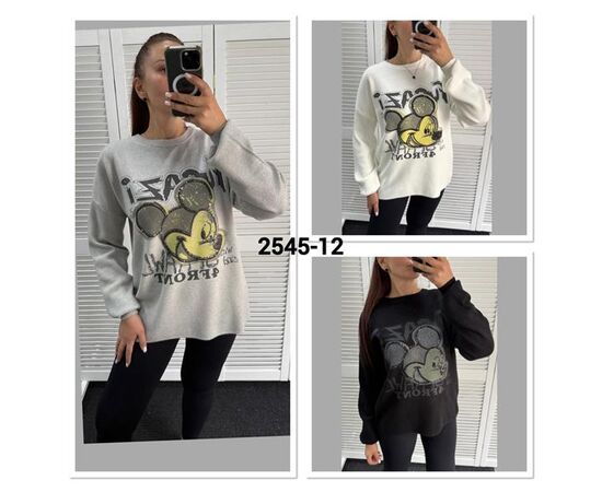Свитер женский 2545-12 l.grey р.one size "LOOK" недорого оптом от прямого поставщика Фотография Свитер женский 2545-12 l.grey р.one size "LOOK" недорого оптом от прямого поставщика