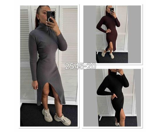 Плаття жіноче 2545-20 grey р.one size "LOOK" недорого оптом від прямого постачальника Плаття жіноче 2545-20 grey р.one size "LOOK" недорого оптом від прямого постачальника