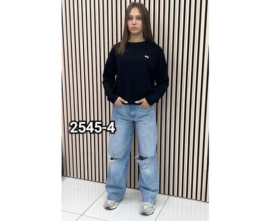 Светр жіночий 2545-4 black р.one size "LOOK" недорого оптом від прямого постачальника Светр жіночий 2545-4 black р.one size "LOOK" недорого оптом від прямого постачальника