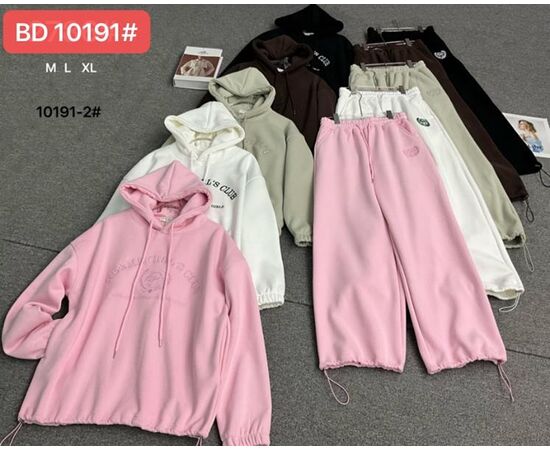 Куртка жіноча демісезонна 10191 white р.M-XL "FLORA" недорого оптом від прямого постачальника Куртка жіноча демісезонна 10191 white р.M-XL "FLORA" недорого оптом від прямого постачальника