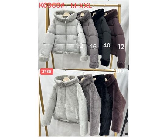 Куртка жіноча зимова K6969-12 l.grey р.M-2XL "FLORA" недорого оптом від прямого постачальника Куртка жіноча зимова K6969-12 l.grey р.M-2XL "FLORA" недорого оптом від прямого постачальника