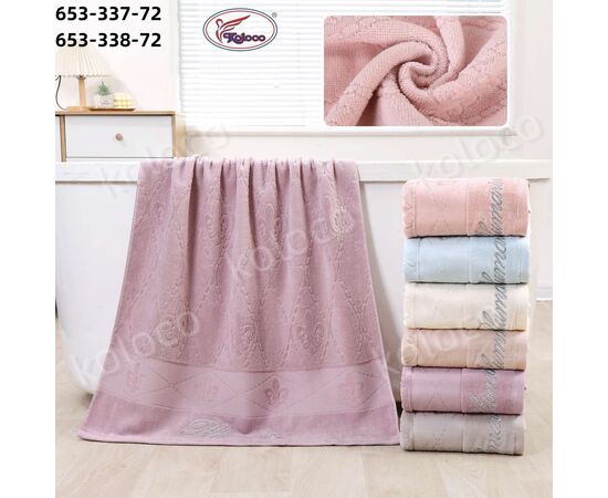 Полотенце 653-337-72 р.70*140 "Koloco" недорого оптом от прямого поставщика Фотография Полотенце 653-337-72 р.70*140 "Koloco" недорого оптом от прямого поставщика