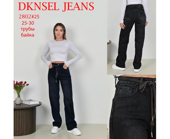 Джинсы женские 2802 black р.25-30 "DKNSEL" недорого оптом от прямого поставщика Фотография Джинсы женские 2802 black р.25-30 "DKNSEL" недорого оптом от прямого поставщика