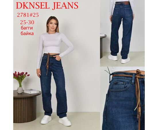 Джинсы женские 2781 blue р.25-30 "DKNSEL" недорого оптом от прямого поставщика Фотография Джинсы женские 2781 blue р.25-30 "DKNSEL" недорого оптом от прямого поставщика