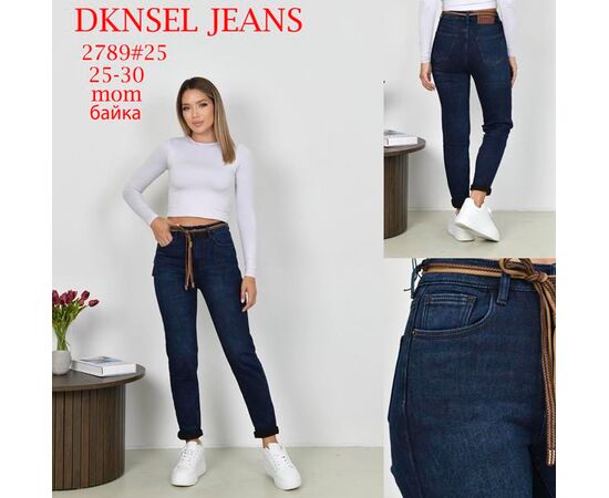 Джинсы женские 2789 blue р.25-30 "DKNSEL" недорого оптом от прямого поставщика Фотография Джинсы женские 2789 blue р.25-30 "DKNSEL" недорого оптом от прямого поставщика