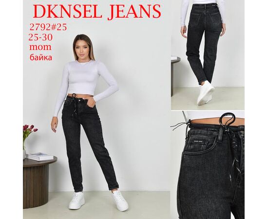 Джинсы женские 2792 black р.25-30 "DKNSEL" недорого оптом от прямого поставщика Фотография Джинсы женские 2792 black р.25-30 "DKNSEL" недорого оптом от прямого поставщика